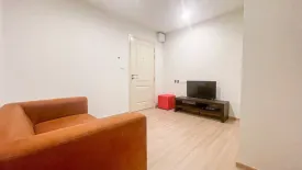 1 Bedroom Condo for sale in B Loft Sukhumvit 109, Samrong Nuea, Samut Prakan