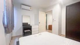 1 Bedroom Condo for sale in B Loft Sukhumvit 109, Samrong Nuea, Samut Prakan