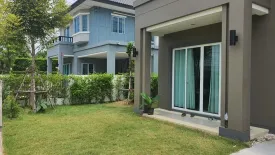 3 Bedroom House for sale in Chuan Chuen Town Village Bangna, Bang Bo, Samut Prakan