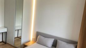 1 Bedroom Condo for sale in Nue Mega Plus Bangna, Bang Kaeo, Samut Prakan