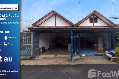 2 Bedroom Townhouse for sale in Seree 5, Phraek Sa, Samut Prakan
