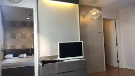 2 Bedroom Condo for sale in Lumpini Mega City Bangna, Bang Kaeo, Samut Prakan near BTS Bang Na