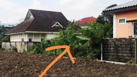 Land for sale in Bang Yo, Samut Prakan