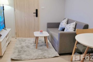 1 Bedroom Condo for sale in Nue Noble Srinakarin - Lasalle, Samrong Nuea, Samut Prakan near MRT Si La Salle