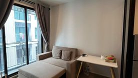 1 Bedroom Condo for sale in Brompton Pet Friendly Sukhumvit 107, Samrong Nuea, Samut Prakan near BTS Bearing