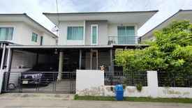 3 Bedroom House for sale in The Trust Townhome Srinakarin-Praksa, Phraek Sa, Samut Prakan