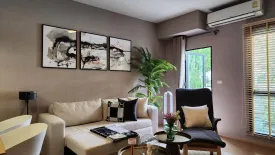 1 Bedroom Condo for sale in Unio Sukhumvit 72, Samrong Nuea, Samut Prakan near BTS Bearing