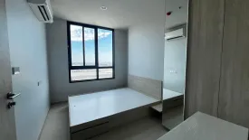 1 Bedroom Condo for sale in Nue Mega Plus Bangna, Bang Kaeo, Samut Prakan