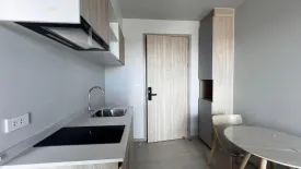1 Bedroom Condo for sale in Nue Mega Plus Bangna, Bang Kaeo, Samut Prakan