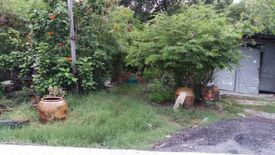 Land for sale in Khlong Dan, Samut Prakan