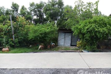 Land for sale in Khlong Dan, Samut Prakan