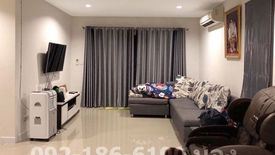 3 Bedroom House for sale in Delight Bangna-Srinakarin, Bang Phli Yai, Samut Prakan