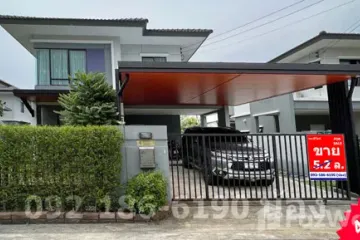 3 Bedroom House for sale in Delight Bangna-Srinakarin, Bang Phli Yai, Samut Prakan