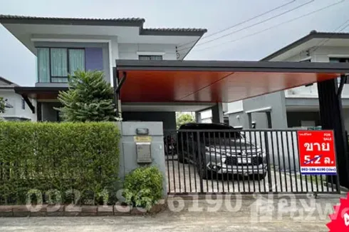 3 Bedroom House for sale in Delight Bangna-Srinakarin, Bang Phli Yai, Samut Prakan
