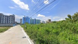 Land for sale in Bang Pla, Samut Prakan