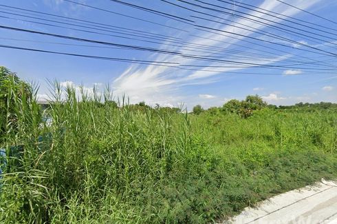 Land for sale in Bang Pla, Samut Prakan