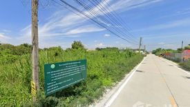 Land for sale in Bang Pla, Samut Prakan