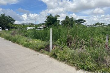 Land for sale in Bang Sao Thong, Samut Prakan