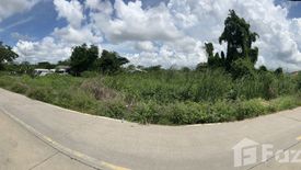 Land for sale in Bang Sao Thong, Samut Prakan