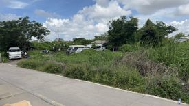 Land for sale in Bang Sao Thong, Samut Prakan