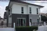 3 Bedroom House for rent in IRIS PARK Sukhumvit 76, Samrong, Samut Prakan