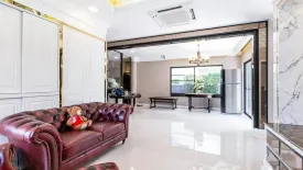 4 Bedroom House for sale in Mantana 2 Bangna Km.7, Bang Kaeo, Samut Prakan