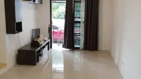 3 Bedroom Townhouse for rent in Baan Pruksa 136 Phraek Sa-Sukhumvit, Phraek Sa, Samut Prakan