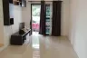 3 Bedroom Townhouse for rent in Baan Pruksa 136 Phraek Sa-Sukhumvit, Phraek Sa, Samut Prakan