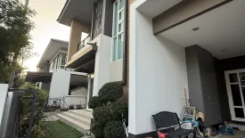 5 Bedroom House for sale in Laddarom Bangna , Bang Kaeo, Samut Prakan