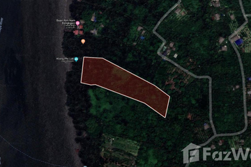 Land for sale in Bang Kachao, Samut Prakan