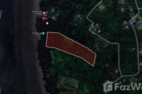 Land for sale in Bang Kachao, Samut Prakan