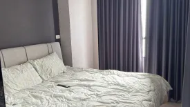 1 Bedroom Condo for rent in Niche Mono Mega Space Bangna, Bang Kaeo, Samut Prakan