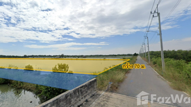 Land for sale in Ban Khlong Suan, Samut Prakan