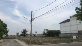 Land for sale in Phanason City, Bang Mueang, Samut Prakan near BTS Srinagarindra