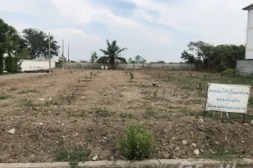 Land for sale in Phanason City, Bang Mueang, Samut Prakan near BTS Srinagarindra