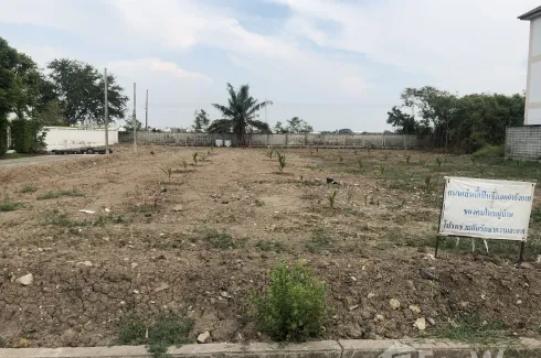 Land for sale in Phanason City, Bang Mueang, Samut Prakan near BTS Srinagarindra