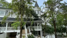 4 Bedroom Townhouse for sale in Fantasia Villa 2, Samrong Nuea, Samut Prakan near BTS Bearing