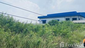 Land for sale in Bang Phli Noi, Samut Prakan