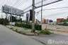Land for sale in Bang Phli Yai, Samut Prakan