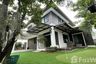 4 Bedroom House for sale in Mantana Bangna Km.7, Bang Kaeo, Samut Prakan