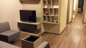 2 Bedroom Condo for sale in TEAL Sathorn-Taksin, Samre, Bangkok near BTS Wongwian Yai