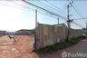 Land for sale in Phraek Sa Mai, Samut Prakan