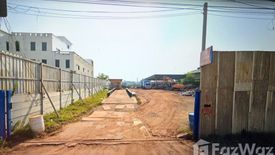 Land for sale in Phraek Sa Mai, Samut Prakan