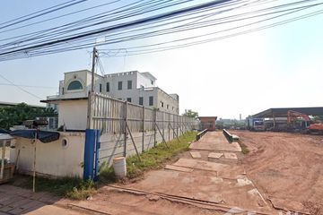 Land for sale in Phraek Sa Mai, Samut Prakan