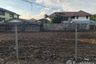 Land for sale in Samrong Nuea, Samut Prakan