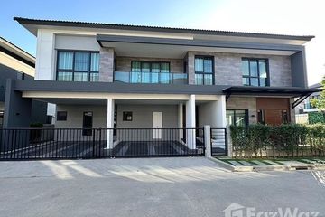 5 Bedroom House for sale in The City Bangna, Bang Kaeo, Samut Prakan