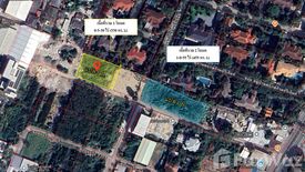 Land for sale in Samrong Nuea, Samut Prakan