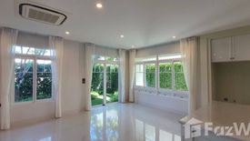 4 Bedroom House for sale in Nantawan Bangna Km.7, Bang Kaeo, Samut Prakan