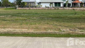 Land for sale in Windmill Park, Bang Phli Yai, Samut Prakan