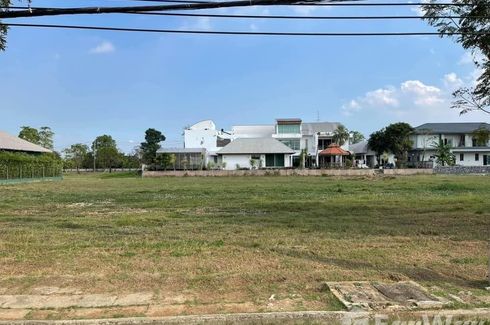 Land for sale in Windmill Park, Bang Phli Yai, Samut Prakan